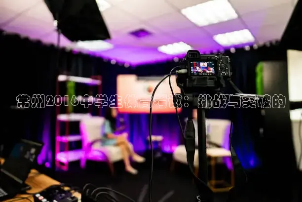 看球吧体育直播app