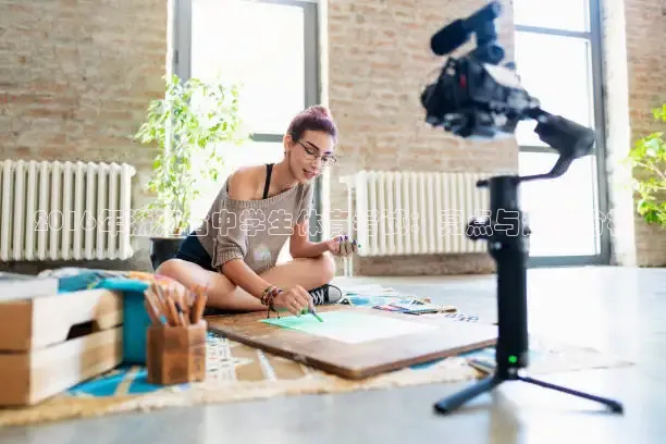 看球吧免费直播