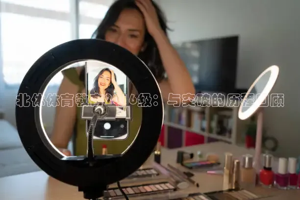 看球吧体育直播app