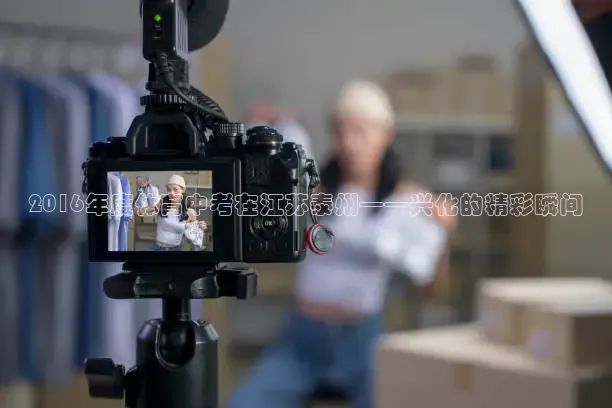 看球吧录像回放